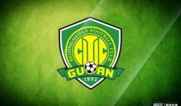 国安欠费最新爆料,揭秘巨额债务背后的真相