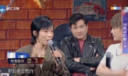 娱乐吃瓜周冬雨视频,娱乐界新瓜来袭！