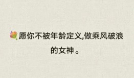 爆料娱乐的文案短句英文,Inside Scoops: Unveiling the Buzz from the Entertainment World